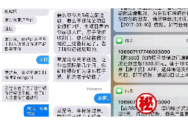 顺利拿回253万应收款